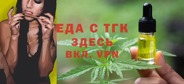 прущие грибы Медвежьегорск