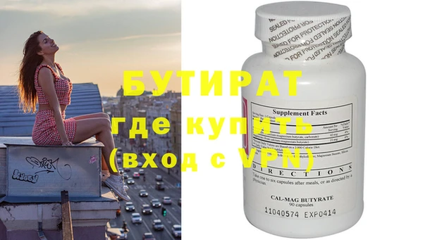 прущие грибы Медвежьегорск