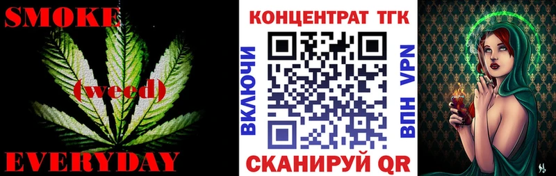 Купить  Киров  Дистиллят ТГК жижа 