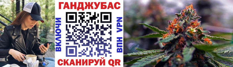 Купить  Киров  Бошки марихуана тримм 